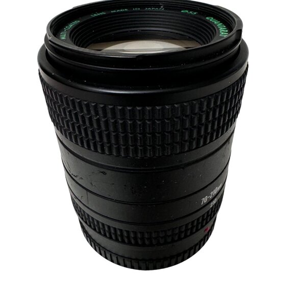Quantaray 85-210mm F/3.8-4.7 Telephoto Lens Set With Auto 2X Converter & Bag - Picture 15 of 16